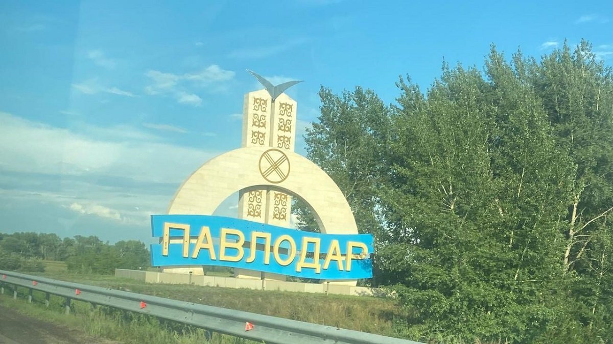 Погода в Павлодаре с 15 по 21 сентября 2025 года