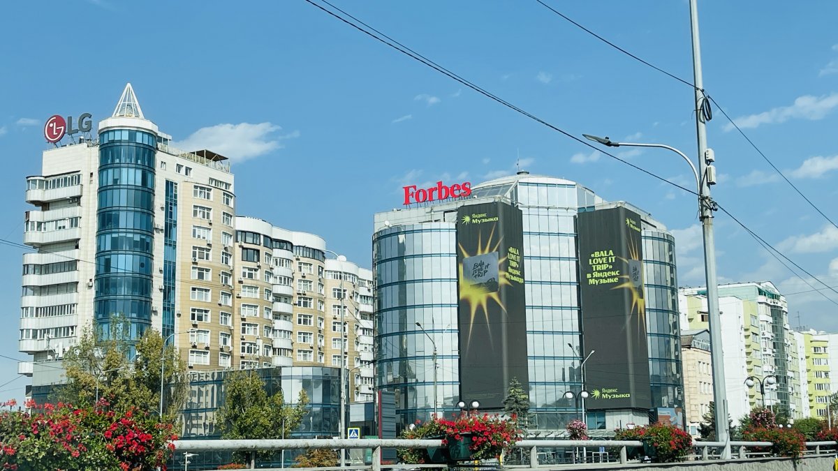 Погода в Алматы с 15 по 21 сентября 2025 года