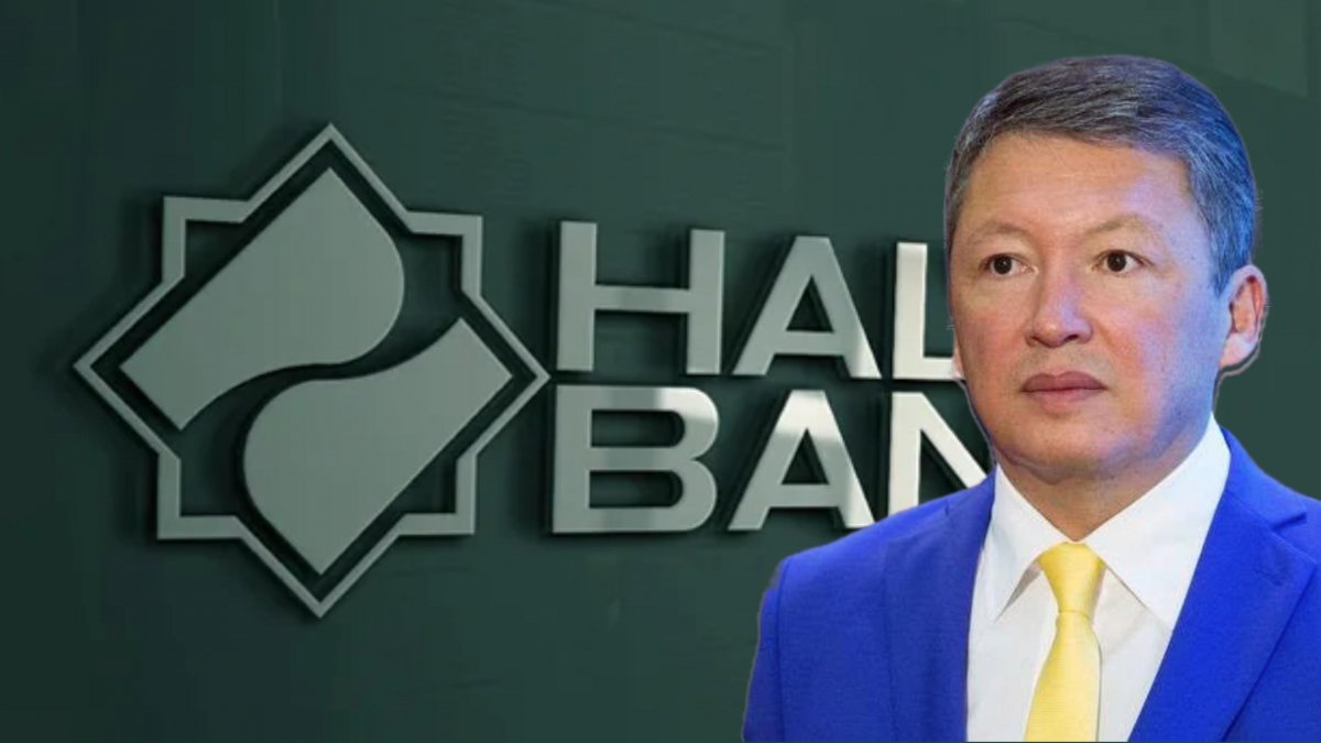 «Это сбивает людей с толку»: депутат возмутился названием Halyk Bank и потребовал изменений