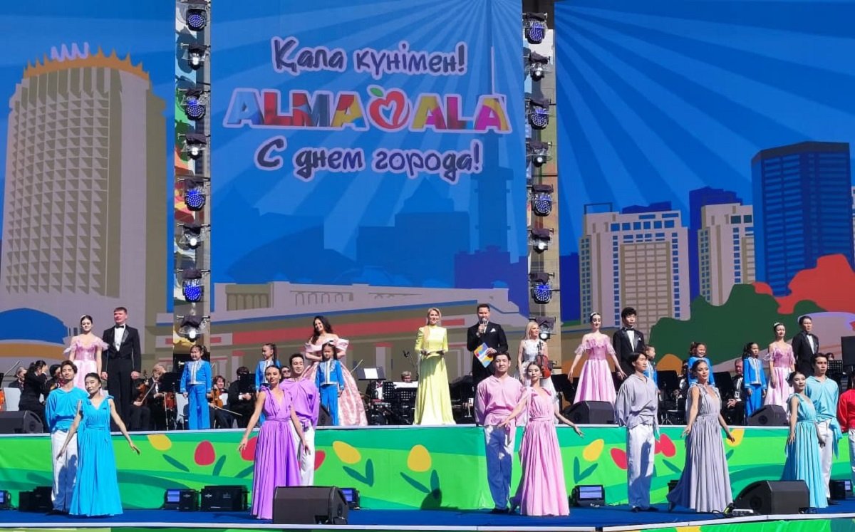 Алматы отмечает День города: поздравление акима и праздничные мероприятия