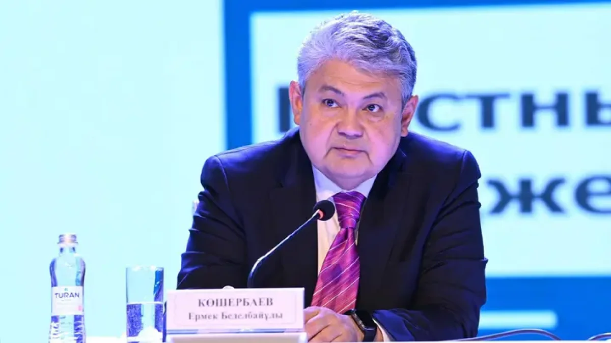 Токаев произвел кадровые перестановки: Кошербаев возглавил МИД, Нуртлеу стал помощником президента