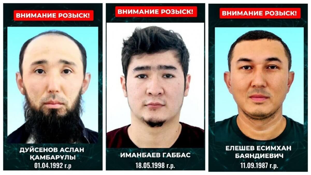В Казахстане объявлен розыск владельцев фиктивных стоматологических клиник
