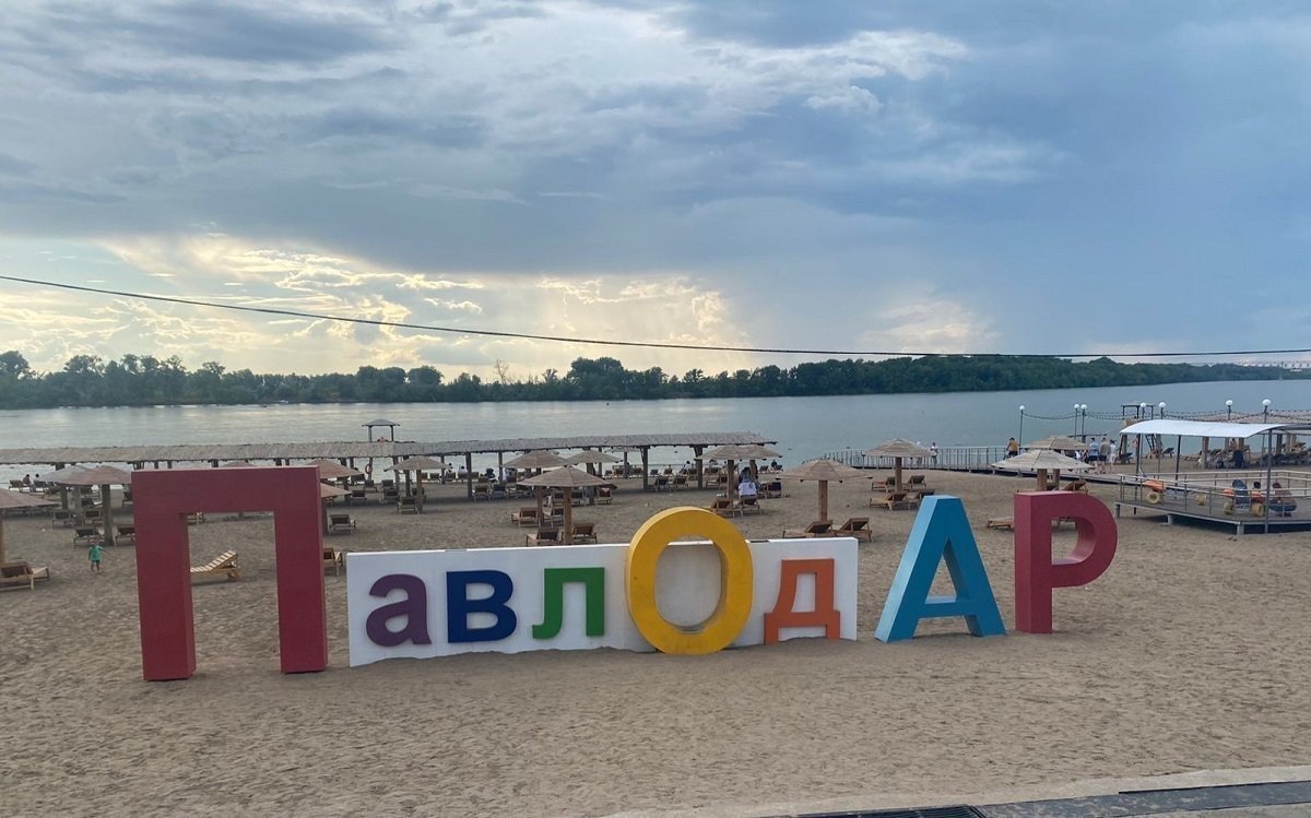 Погода в Павлодаре с 6 по 12 октября 2025 года