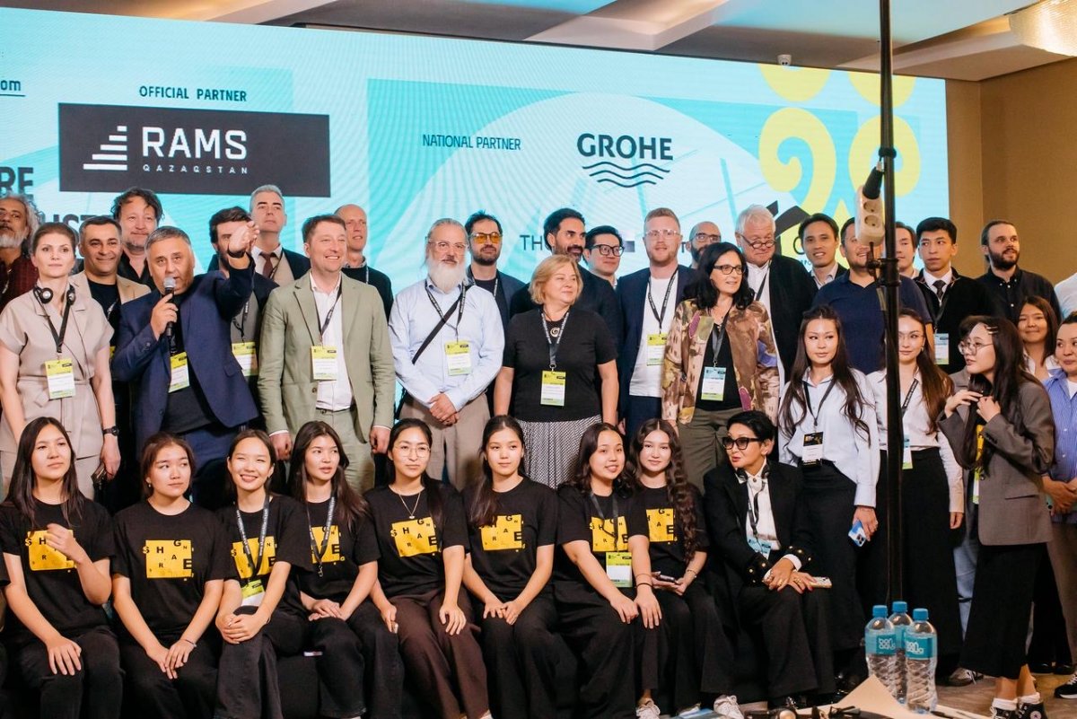 В Алматы впервые состоялся Международный форум архитекторов SHARE KAZAKHSTAN-2025 при поддержке RAMS QAZAQSTAN
