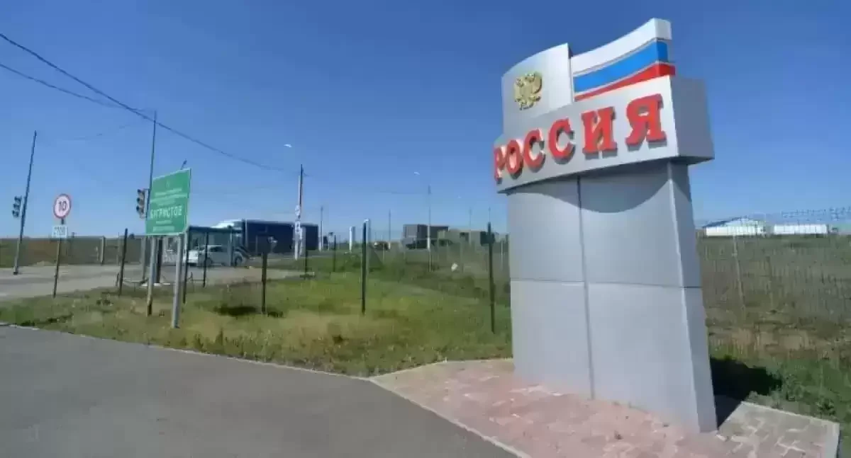 На границе России и Казахстана происходят неожиданные изменения