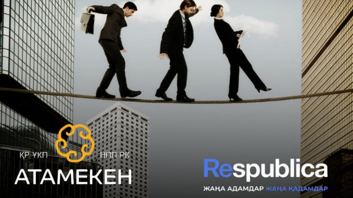 Из «Атамекена» в партию: почему бывшие сотрудники бизнес-палаты массово переходят в Respublica