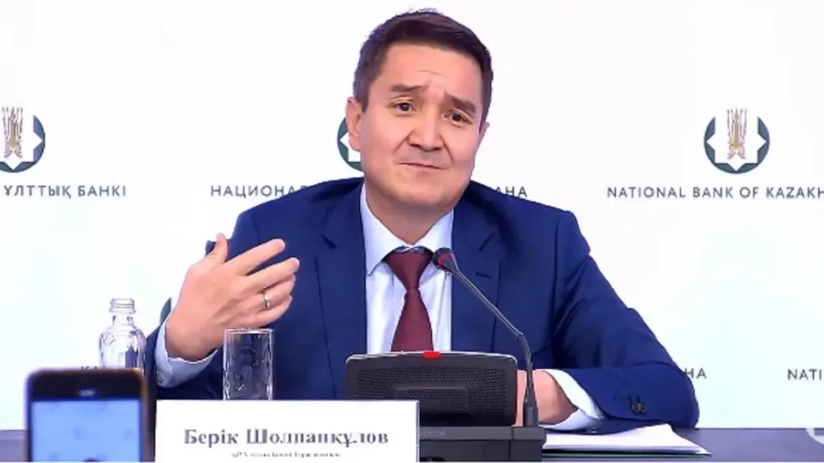 Счета под контролем: кто попадет под проверку после новых правил Нацбанка