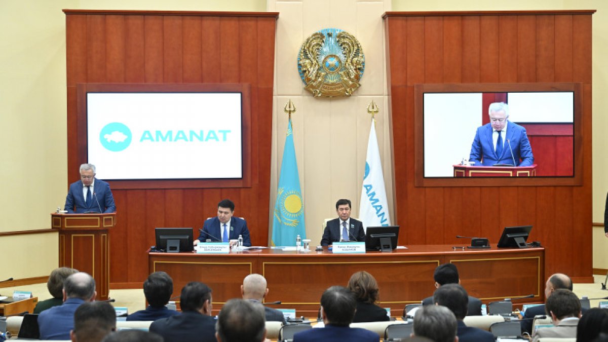 Мажилис утвердил республиканский бюджет Казахстана на 2026-2028 годы