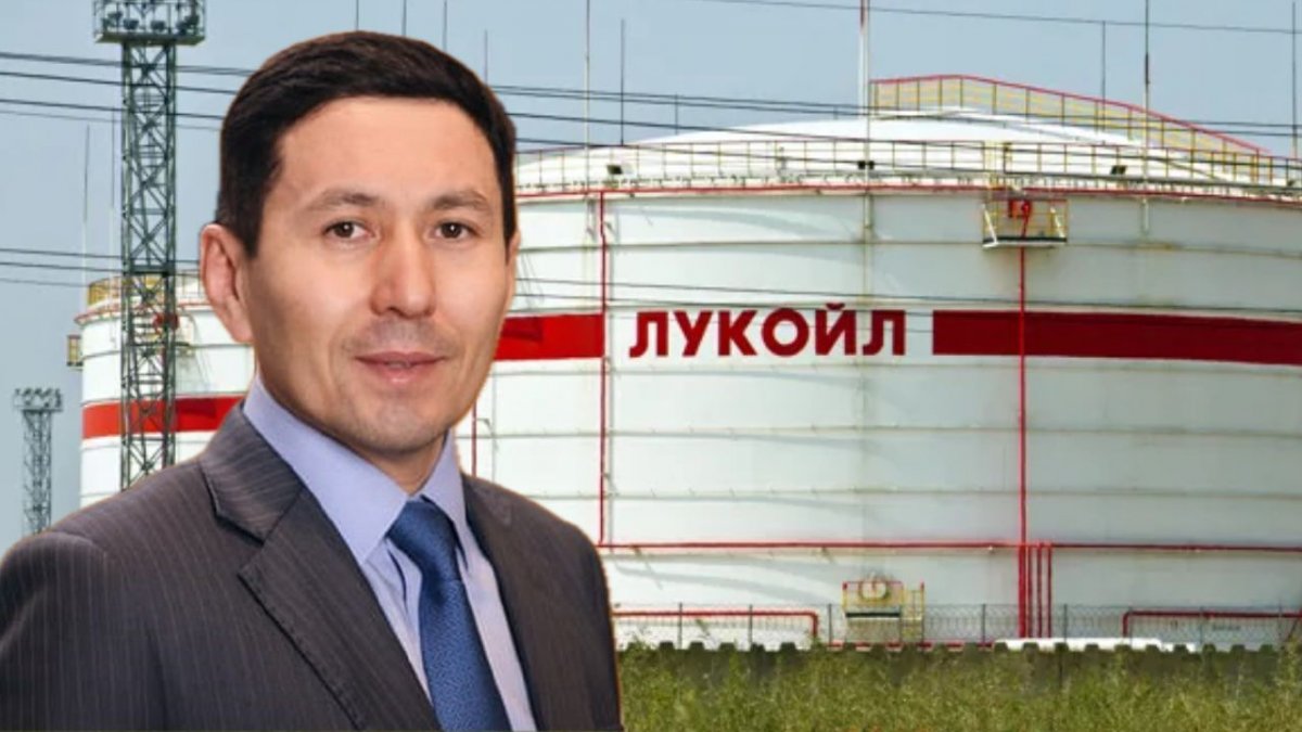 «Это коммерчески чувствительный вопрос»: «Самрук-Қазына» о судьбе активов «Лукойла» в Казахстане