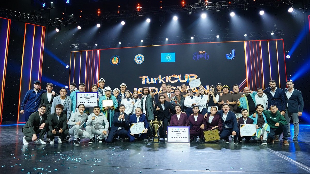 На языке юмора и сатиры: В Алматы прошла международная игра Жайдарман «TurkiCUP»