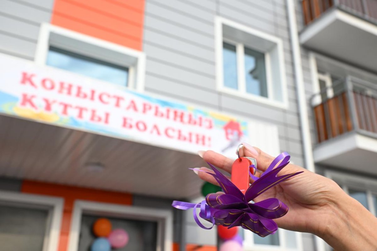 Ключи от квартир получили медики и педагоги в области Жетісу
