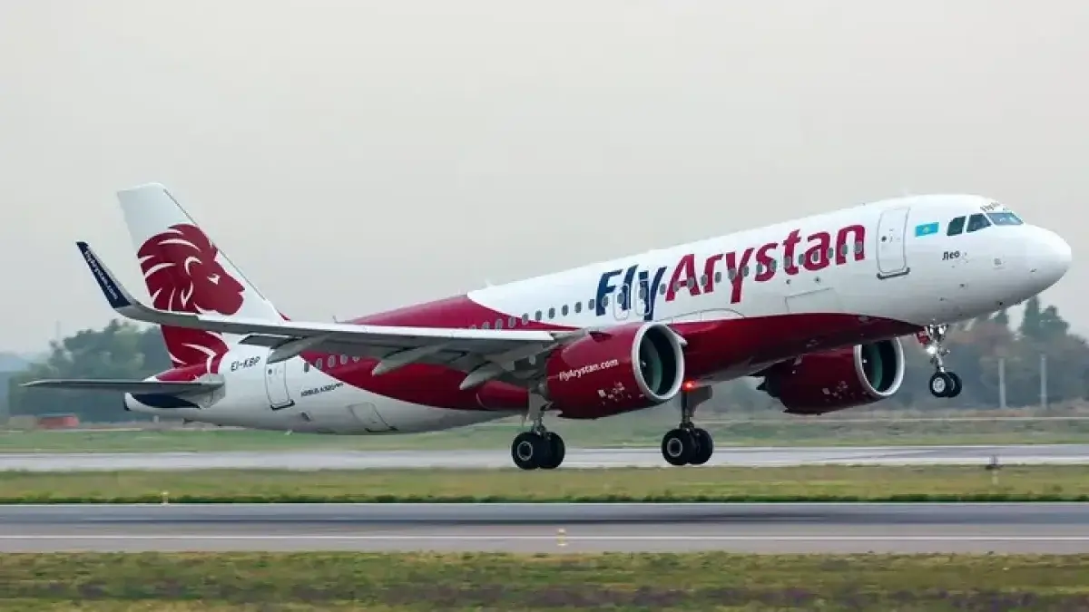 Непогода сорвала рейс Астана – Костанай: лайнер вернулся в столицу