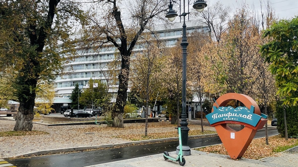 Погода в Алматы с 10 по 16 ноября 2025 года