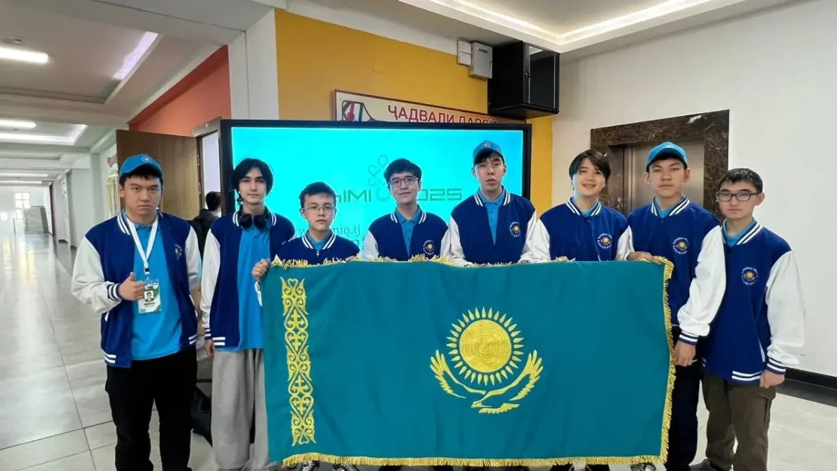 Казахстанские школьники выиграли все медали на международной олимпиаде KhIMIO 2025