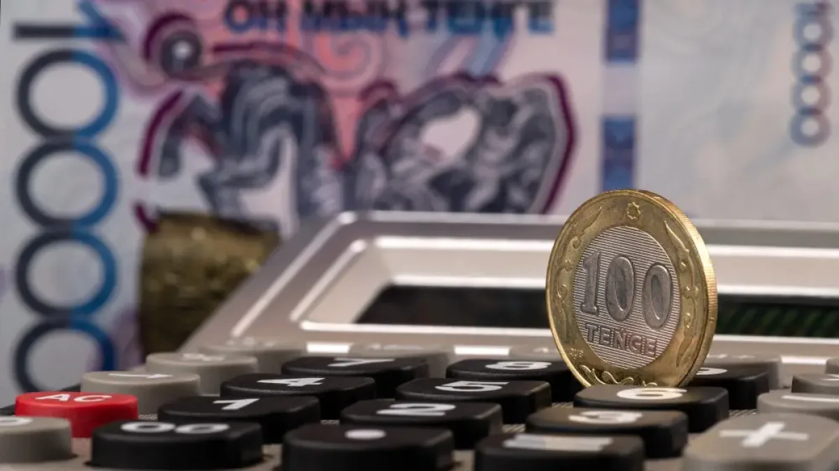 От 990 тысяч до 2,8 миллиона тенге: самые высокооплачиваемые зарплаты в Казахстане