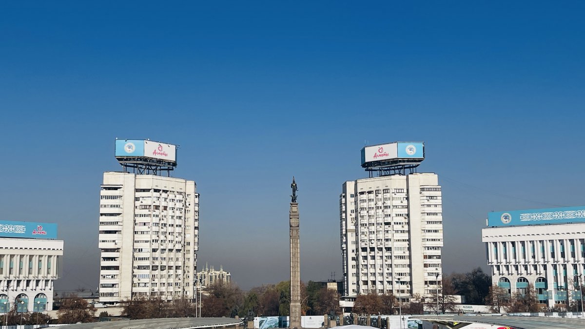 Как будут отдыхать казахстанцы на День Независимости в 2025 году