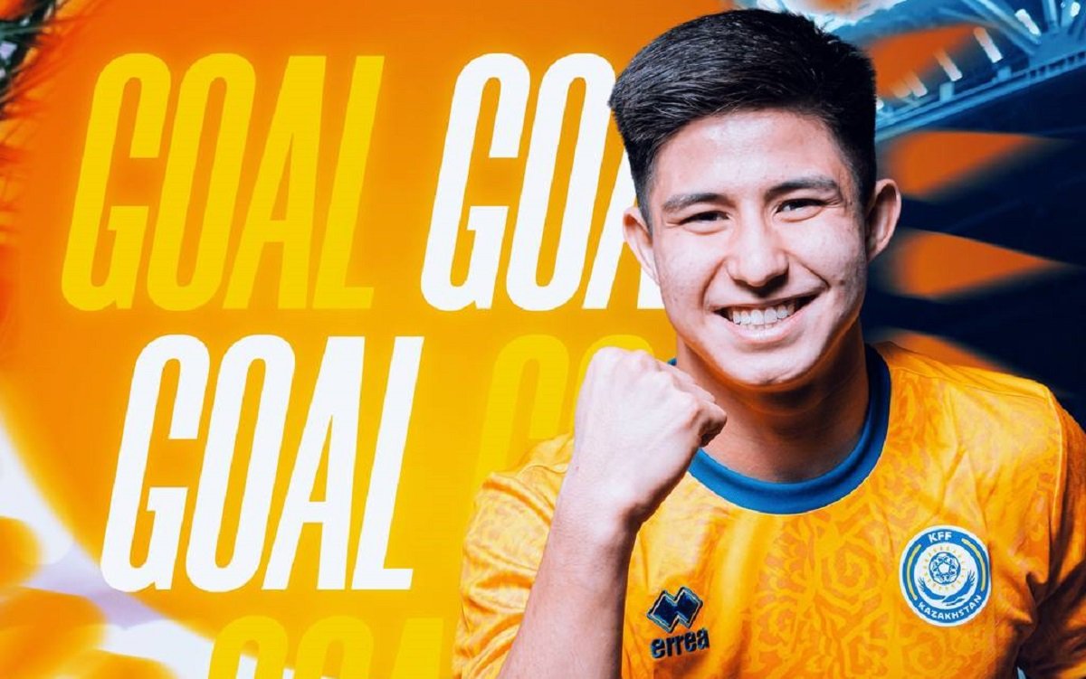 Дастан Сатпаев забил первый гол за за национальную сборную в ворота Бельгии