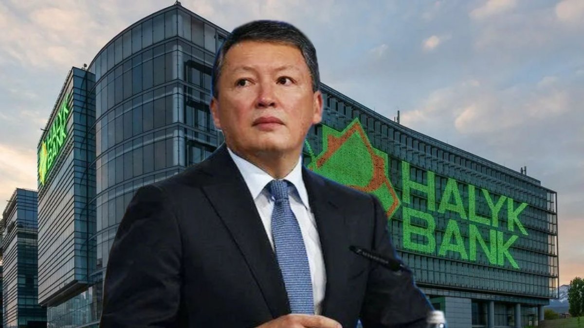 Кулибаевы сокращают долю в Halyk Bank: на продажу выставлены 12 миллионов расписок