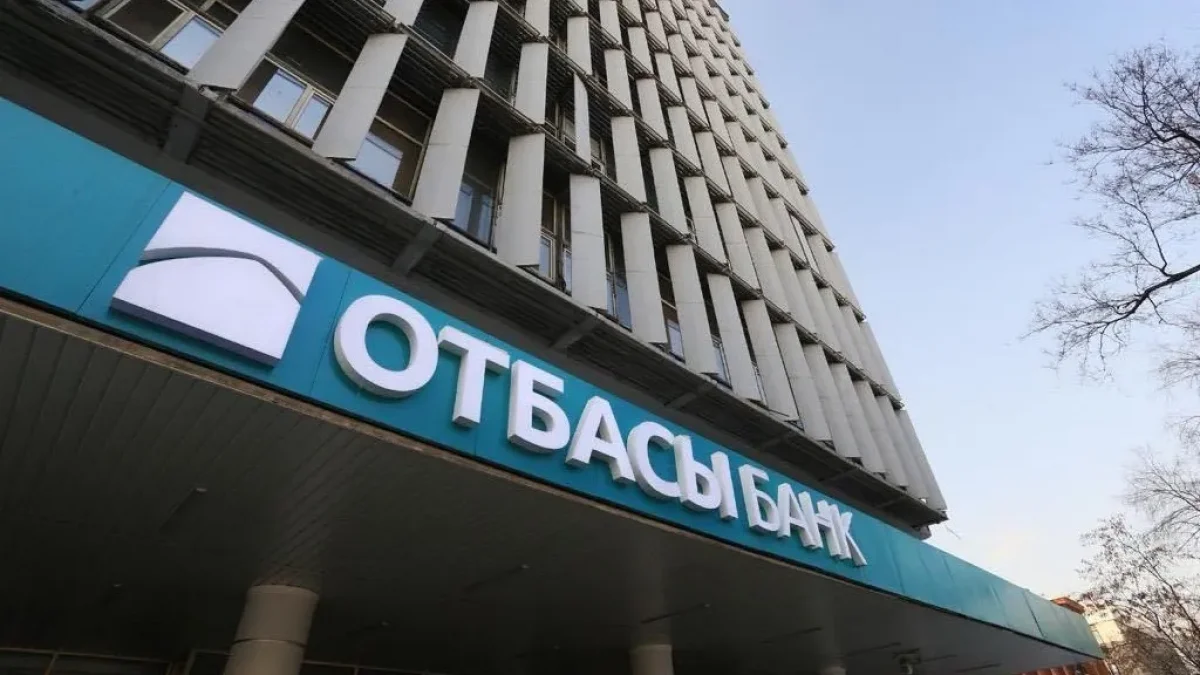 Жилье под подозрением: Отбасы банк прокомментировал ситуацию с ЖК «Швейцария»