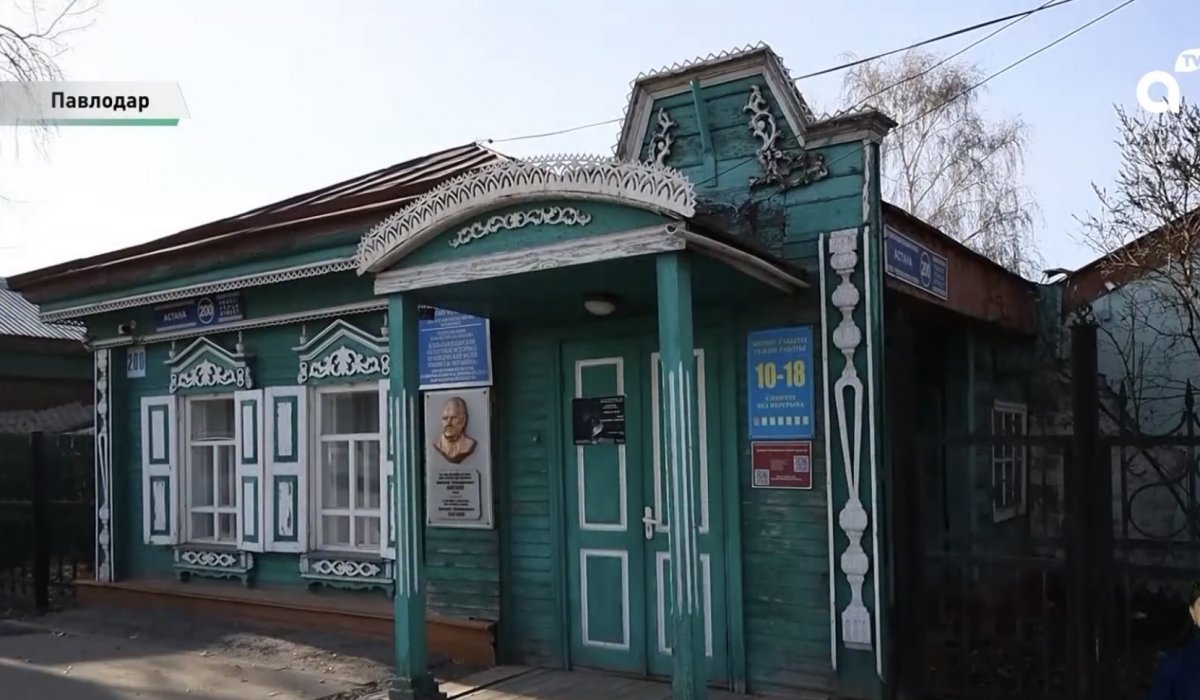 В Павлодаре разрушается дом-музей Дмитрия Багаева