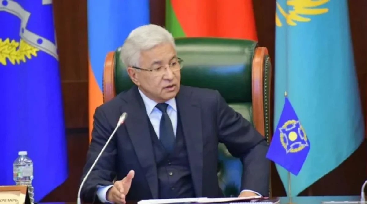 Тасмагамбетов покидает пост: страны ОДКБ рассмотрят нового кандидата 27 декабря