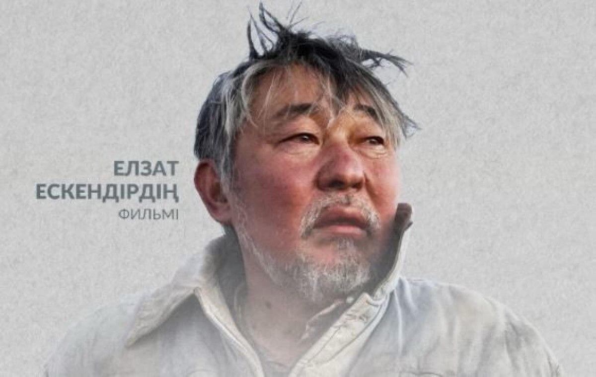 Казахстанский актер признан «Лучшим актером» в Ирландии и Франции