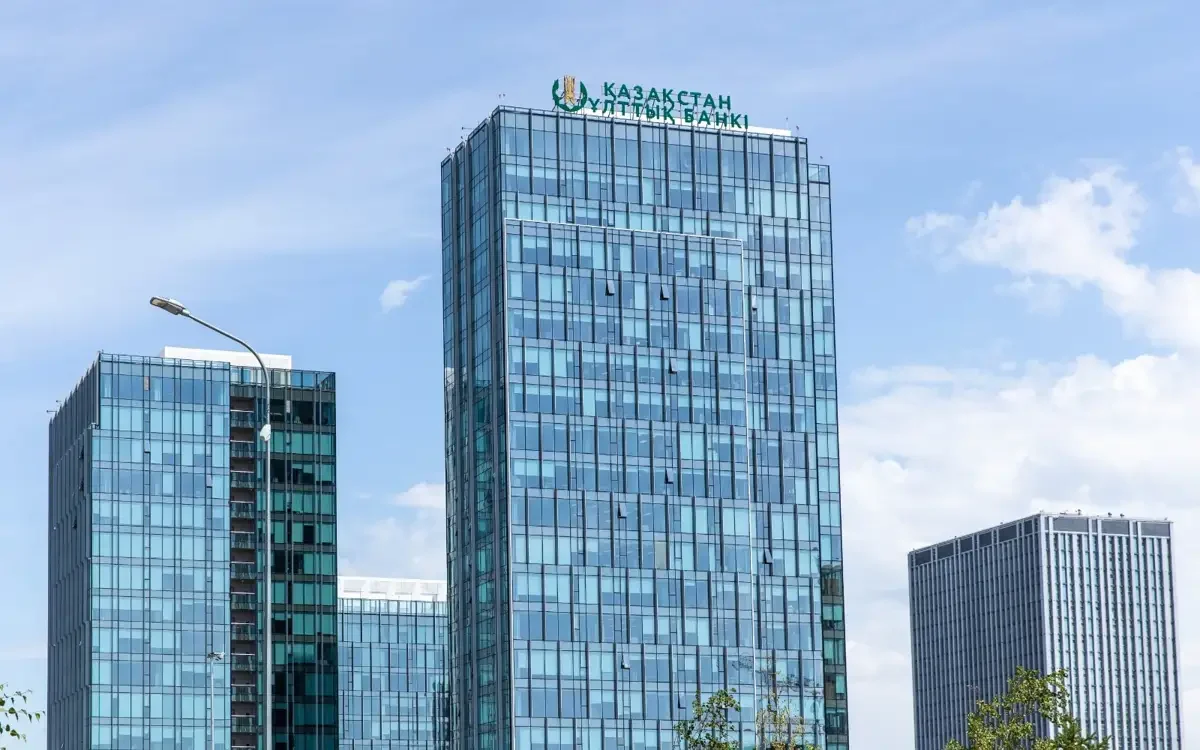 Нацбанк сохранил базовую ставку до 18%