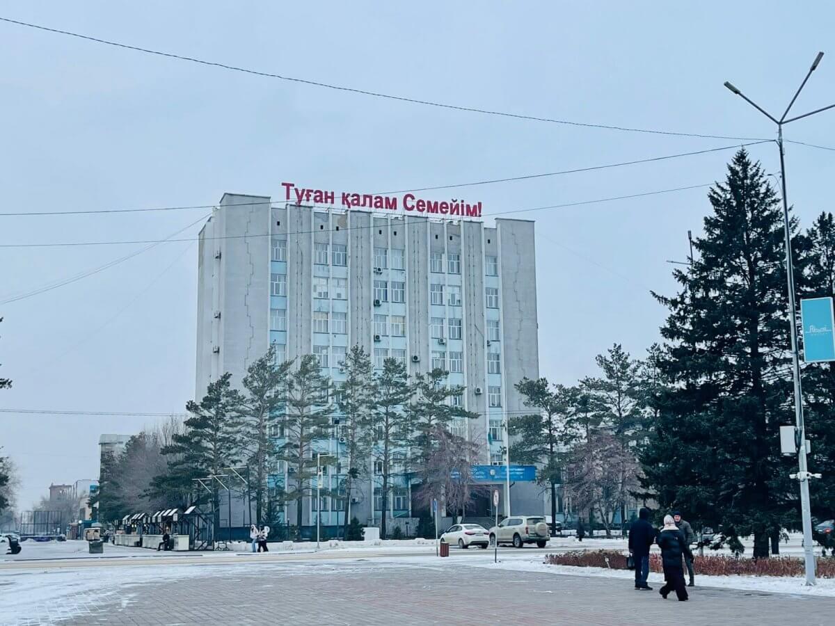 Когда в Казахстане похолодает: прогноз погоды на декабрь