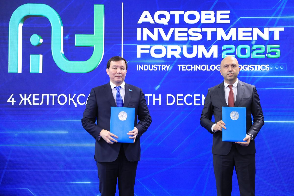 Актобе стал центром международных инвестиций: итоги форума на 448 млрд тенге