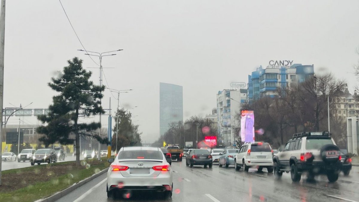 Дождь и гололед: ДЧС Алматы предупредил об ухудшении погоды
