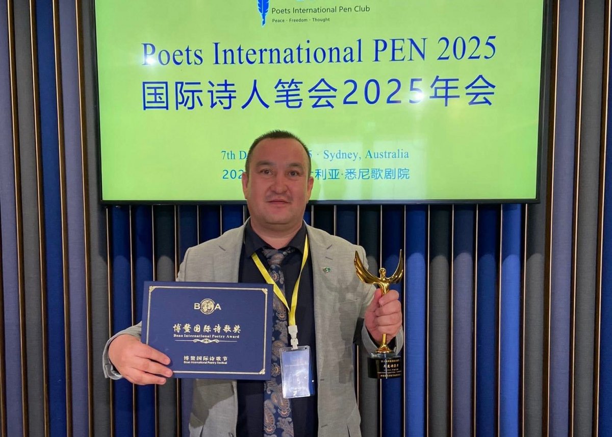 Поэма казахстанского автора «Карабах» признана «Книгой года» на международной премии PEN Club