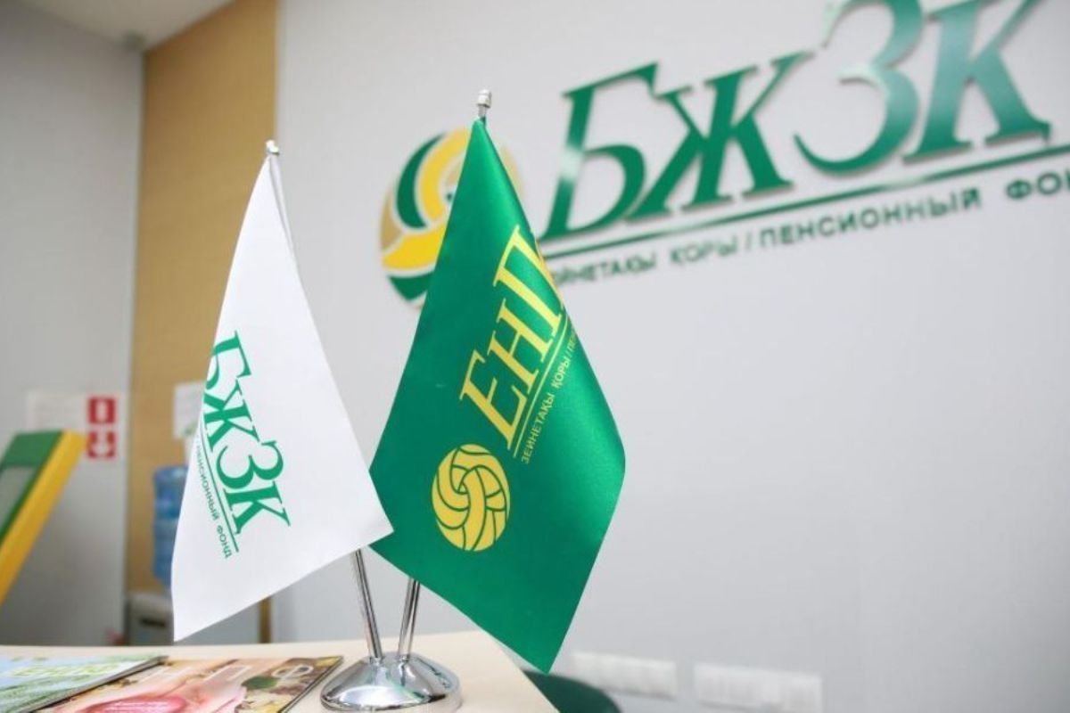 Пороги минимальной достаточности для снятия пенсионных накоплений вырастут в 2026 году