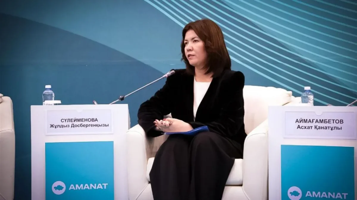 Министр просвещения окончательно опровергла объединение физики, химии и биологии в школах