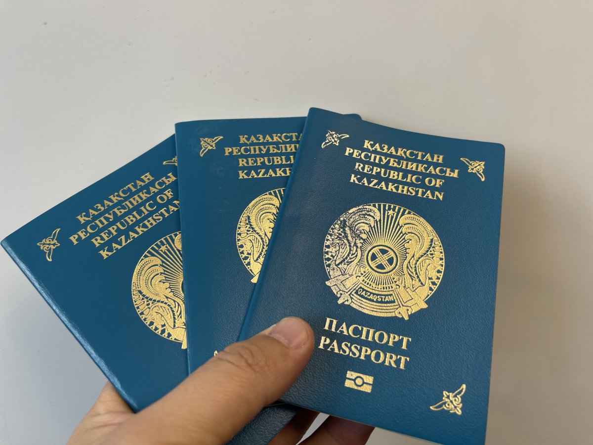 Казахстан обновляет паспорт: каким станет документ ближайших лет