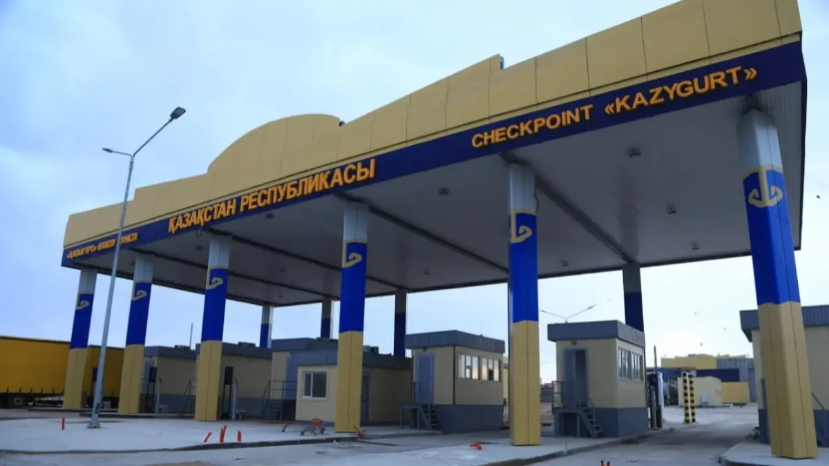 Как быстрее попасть в Узбекистан: обновленный пункт «Казыгурт» начал работу
