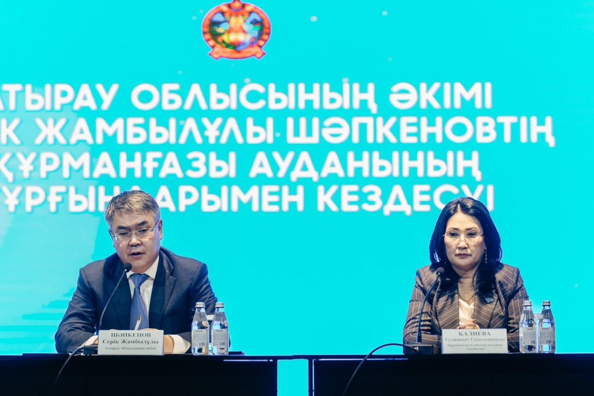 Серик Шапкенов встретился с жителями Курмангазинского района