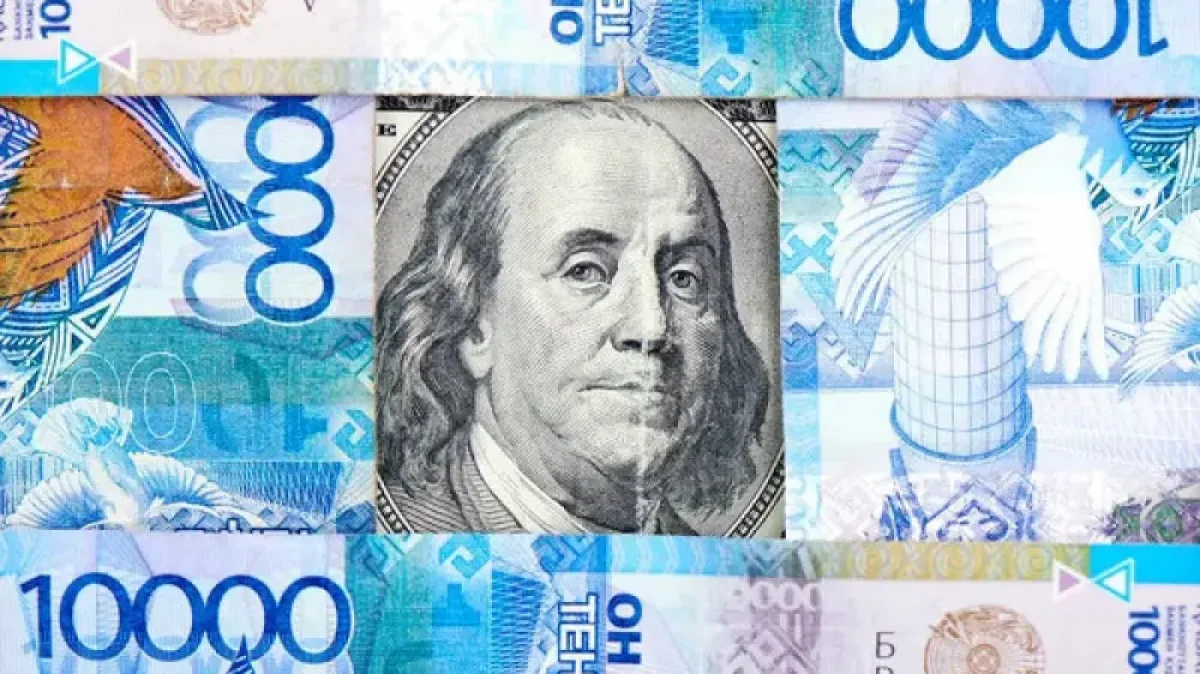 Резкое падение доллара в Казахстане объяснили внутренними факторами