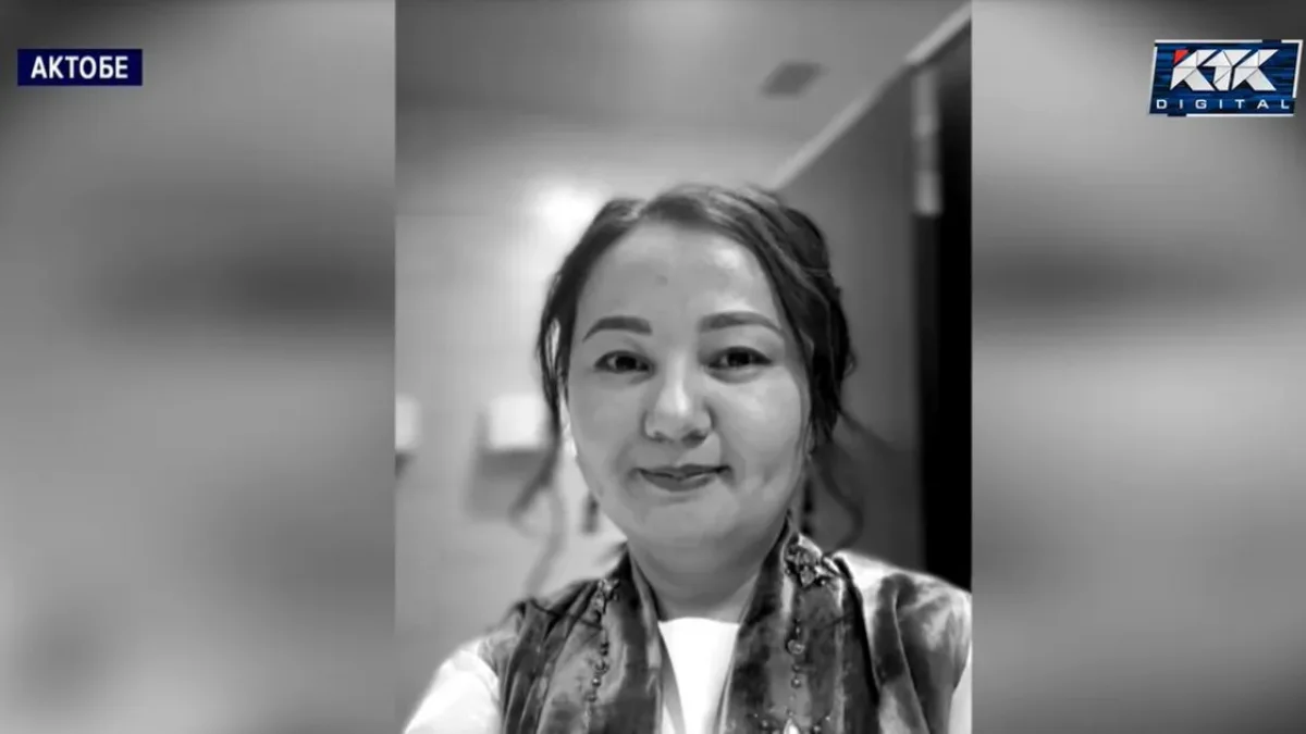 Не вышла из комы: в Актобе расследуют гибель беременной женщины и её ребёнка