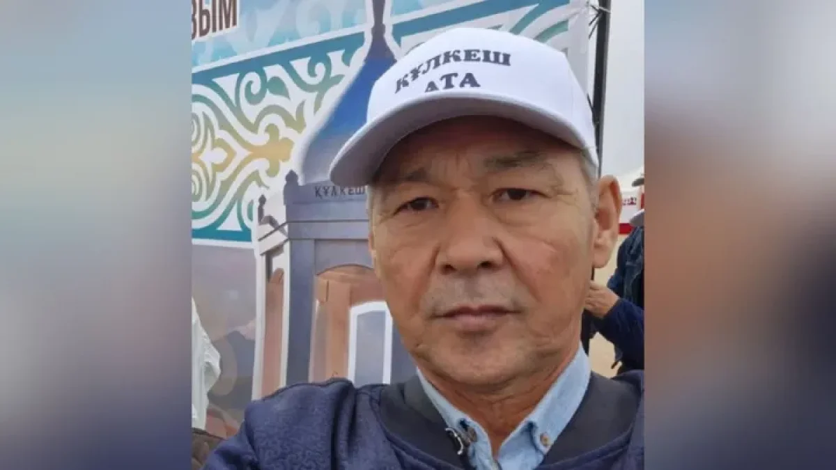 Пропавшего при странных обстоятельствах охотника нашли мёртвым в Атырауской области