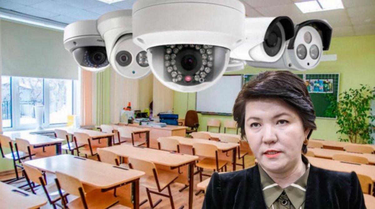 Камеры только в коридорах: министр просвещения обозначила позицию по видеонаблюдению в школах