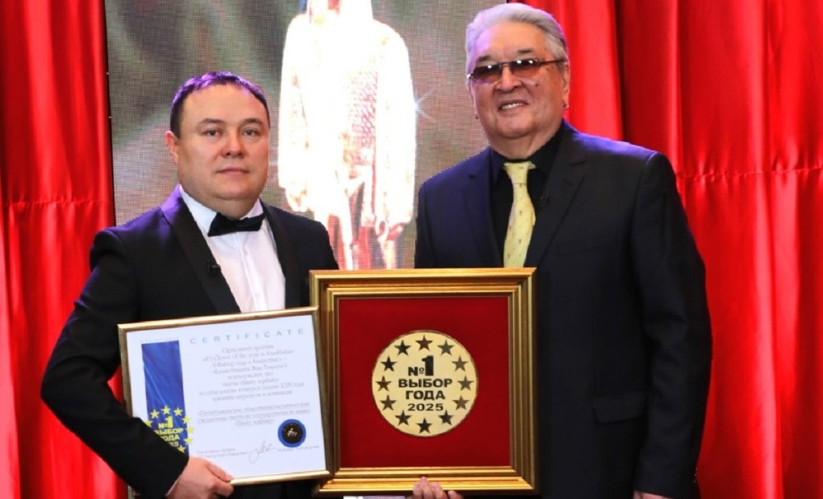 Газета «Almaty aqshamy» получила почетную премию «Выбор года в Казахстане»