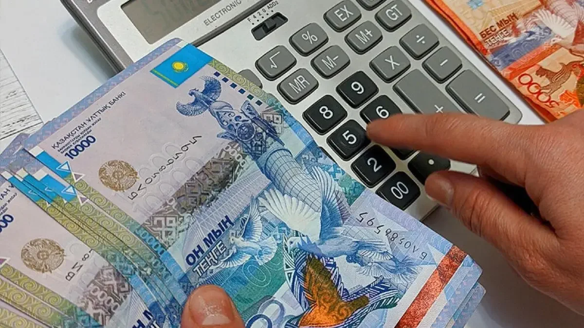 На сколько повысят пенсии в Казахстане с 1 января 2026 года