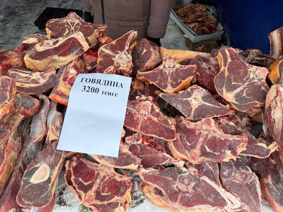 В областном центре Костанайской области прошла крупная предновогодняя сельскохозяйственная ярмарка