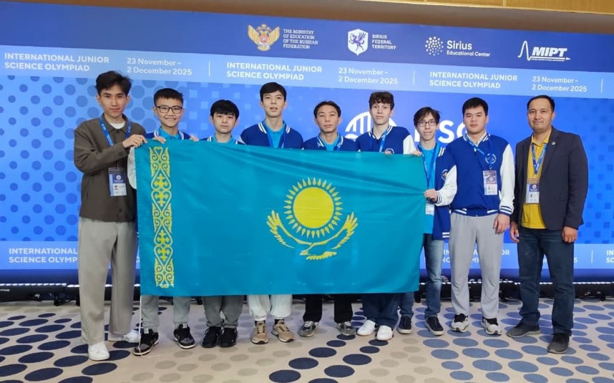 Почти каждый второй участник из Казахстана вернулся с медалью международных олимпиад