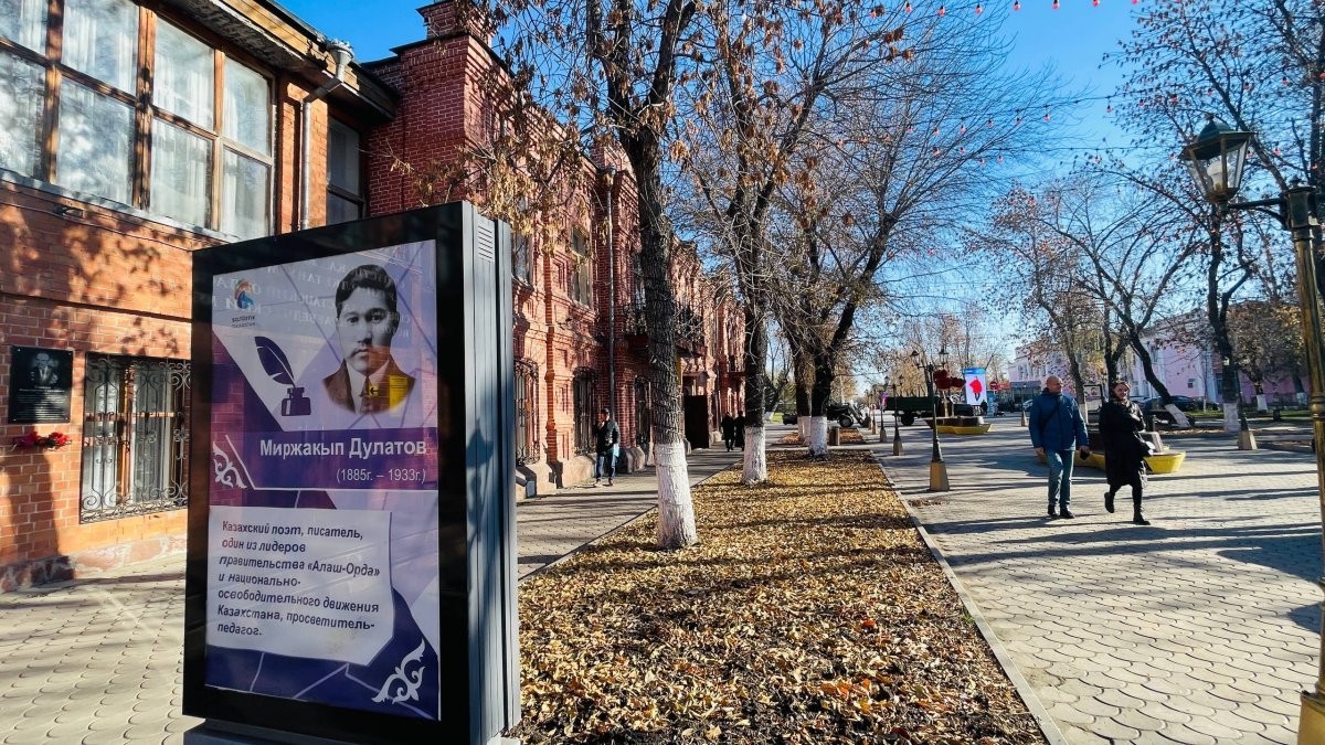 Погода в Петропавловске с 29 декабря 2025 года по 4 января 2026 года