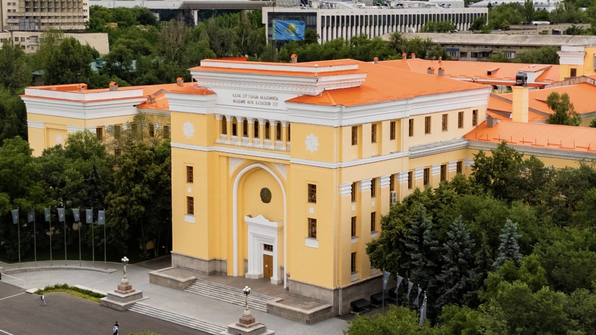 Наука выходит из тени: итоги года Национальной академии наук при Президенте РК