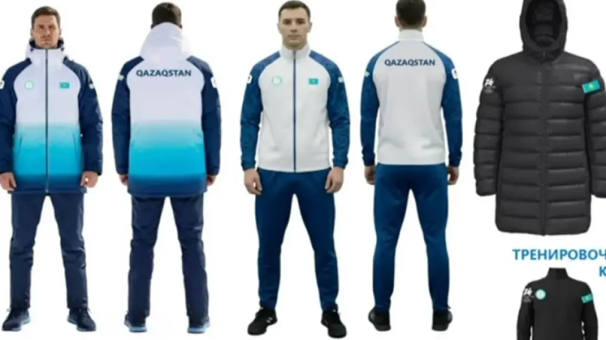 Казахстан показал новую олимпийскую форму к Милану-2026