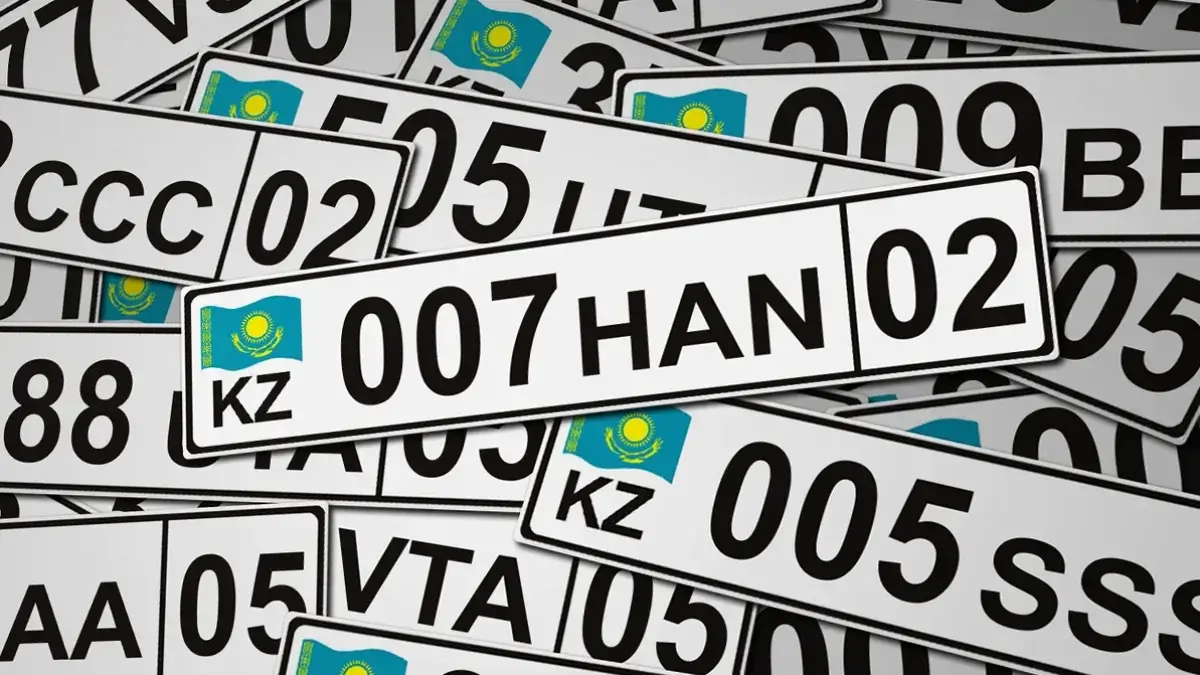 Государственные номерные знаки теперь можно выбирать самостоятельно – МВД