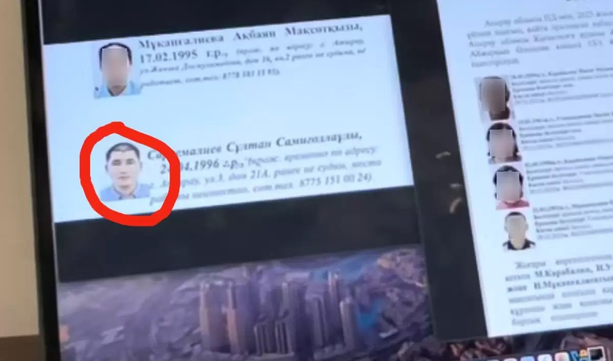 Исчезновение семьи в Атырауской области: кого подозревают в убийстве супругов