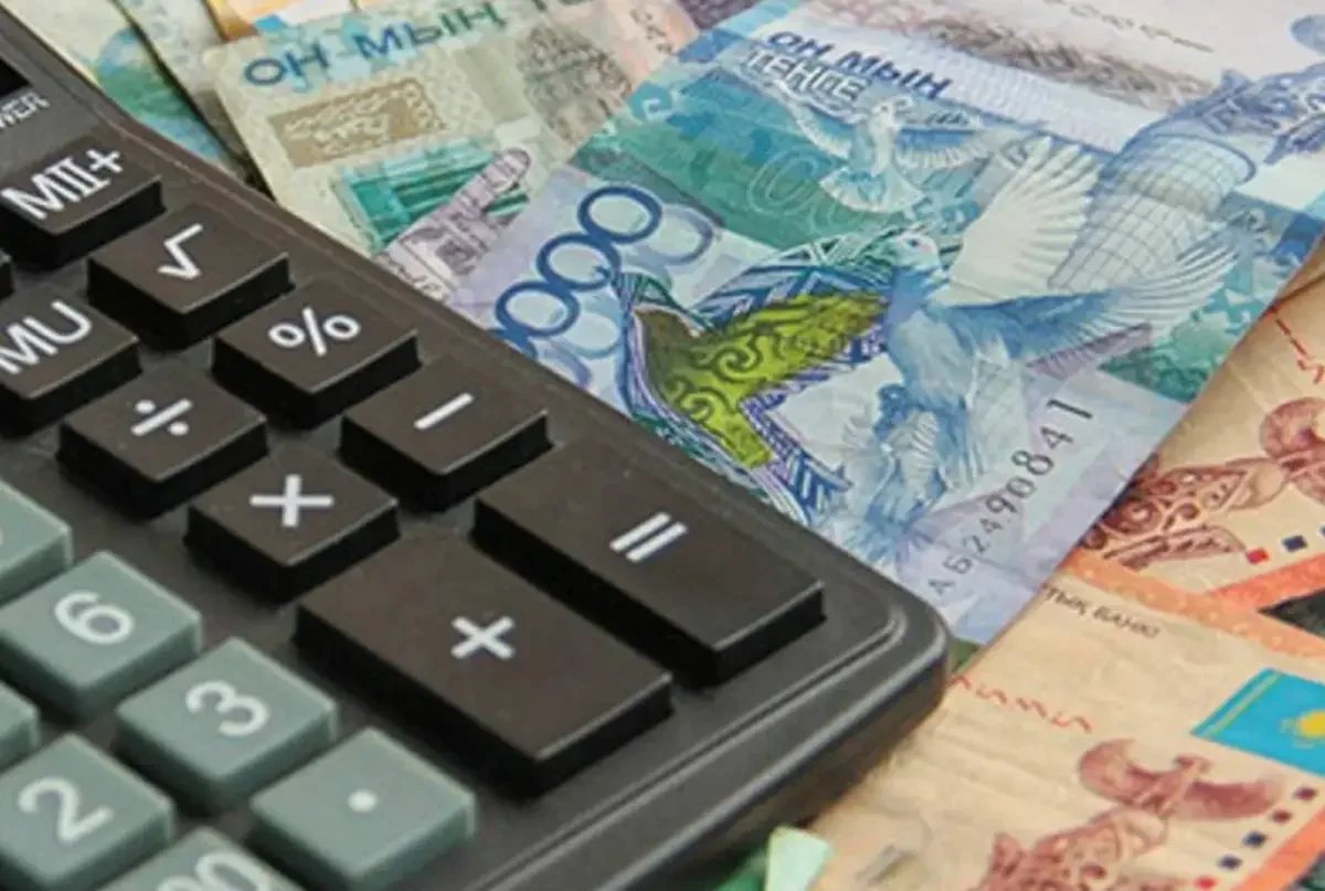 Перед повышением порогов казахстанцы массово изымали пенсионные накопления